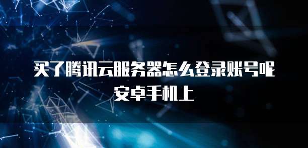 钉钉CRM项目编号在哪里看?如何填写?