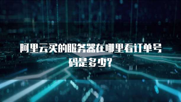 钉钉全员圈权限怎么开启设置的功能