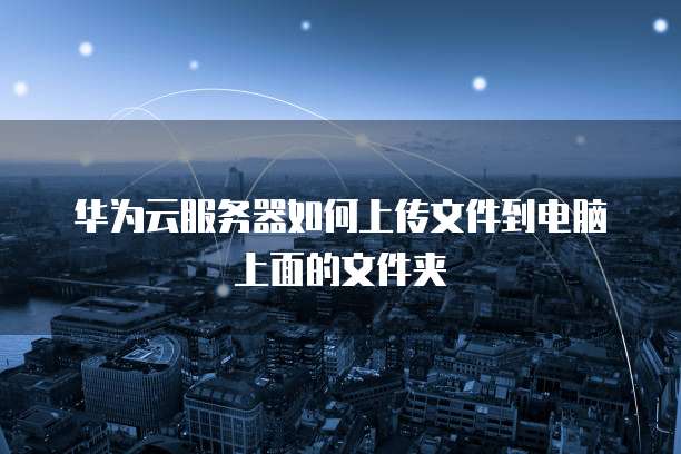 钉钉老板自助记账如何设置时间长短
