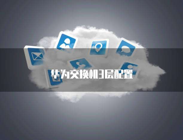 阿里云 OSS 和阿里云盘:两个不同的存储服务