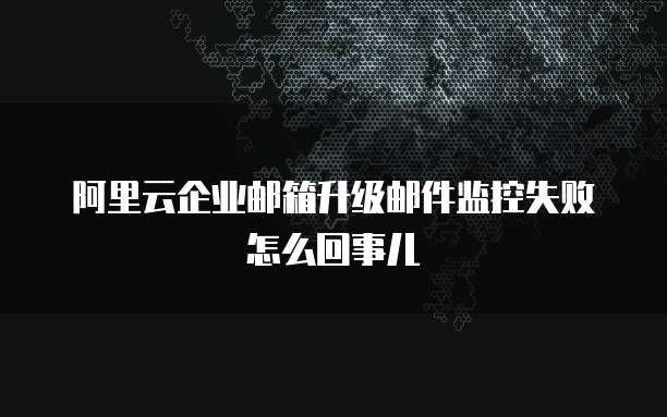 钉钉名片访客能看到吗?如何设置密码?