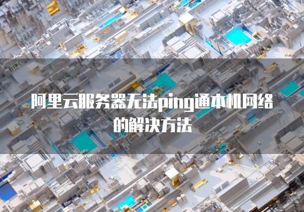 钉钉如何申请费用报销