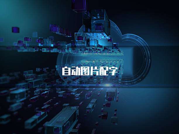阿里云邮箱解析地址一直变正常吗怎么回事