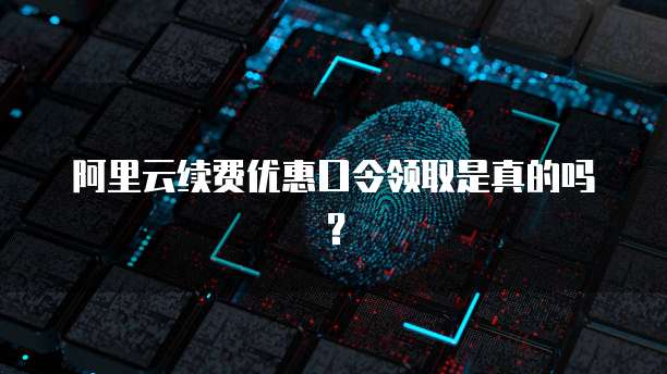 钉钉如何统计每天的销售价格信息表数据库
