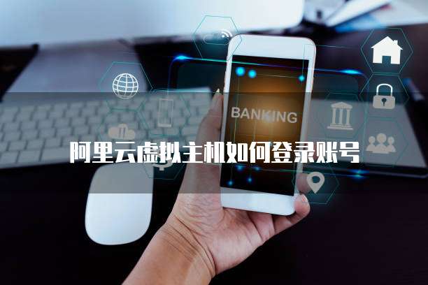 钉钉销售价格多少钱一小时?如何计算?