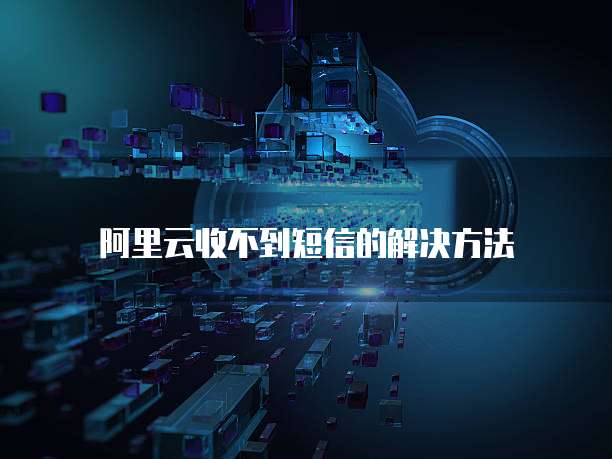 钉钉客户管理制度是什么