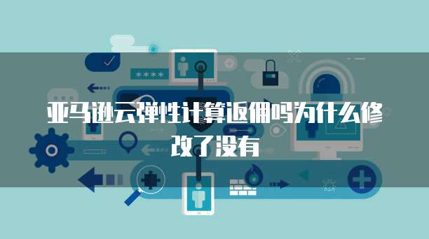 阿里云短信包