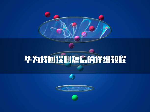 钉钉智能填表怎么统计