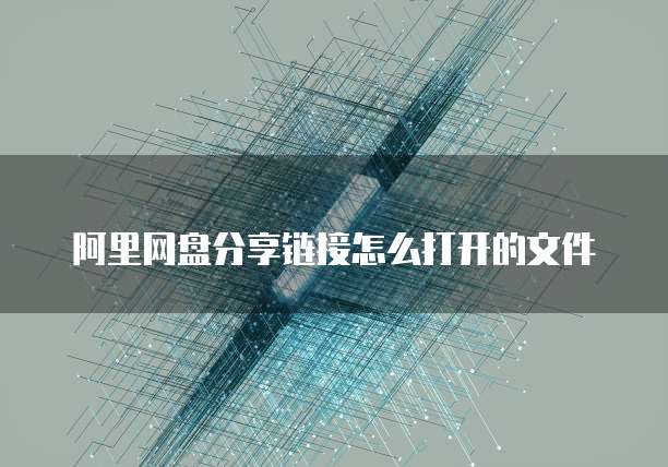 阿里云、华为云和腾讯云，哪个更便宜？