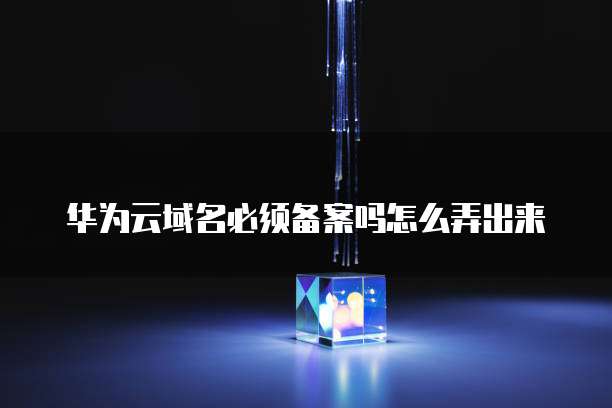 怎么改钉钉名片头像