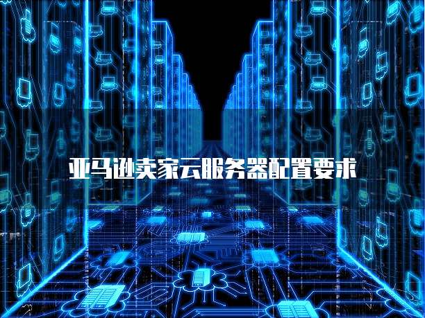 钉钉价格审批怎么弄