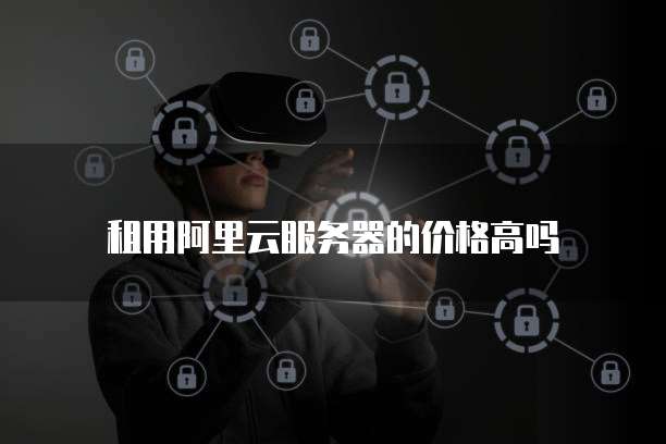 如何在钉钉实现供应链管理功能