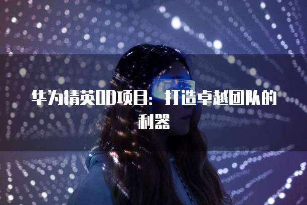 阿里云企业邮箱收费吗