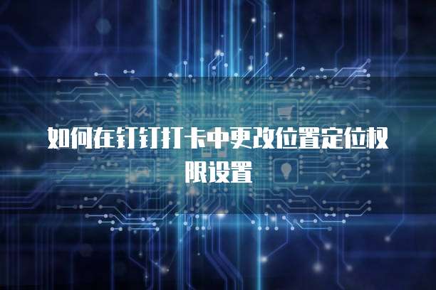 阿里云带宽流量计费划算吗?多少钱?