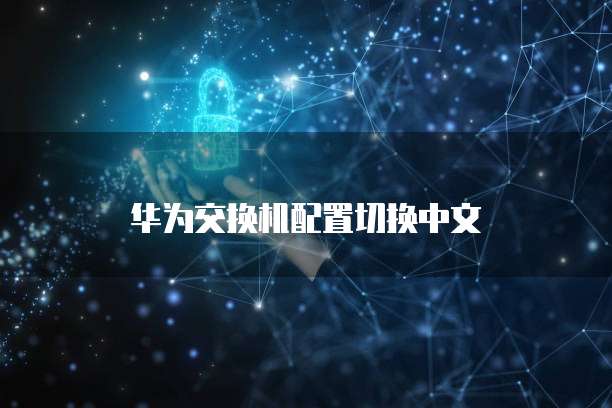 钉钉名片数据分析怎么弄的啊