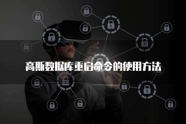 阿里云服务器弹性公网ip