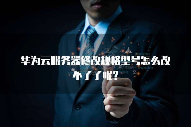 钉钉智能财务的密码设置与修改方法