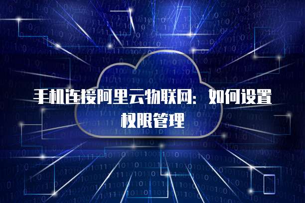 钉钉云课堂修改进度怎么查看?