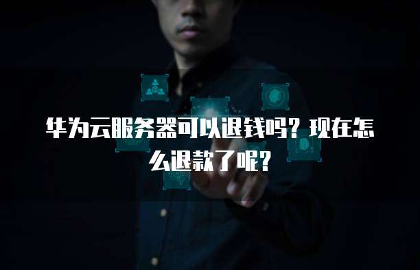 阿里云网盘字幕调整方法有哪些