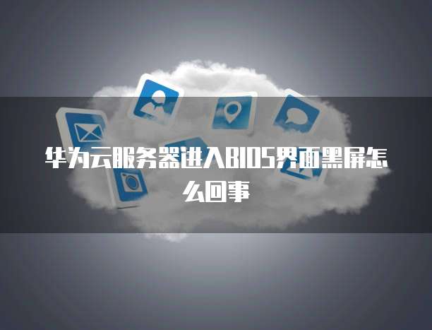 钉钉上如何制作销售价格表？