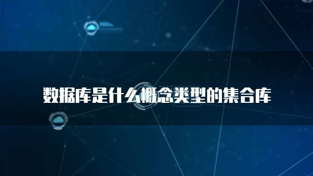 阿里云如何拥有那么多公网IP