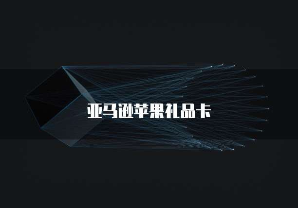 钉钉如何进行财务记账管理设置密码