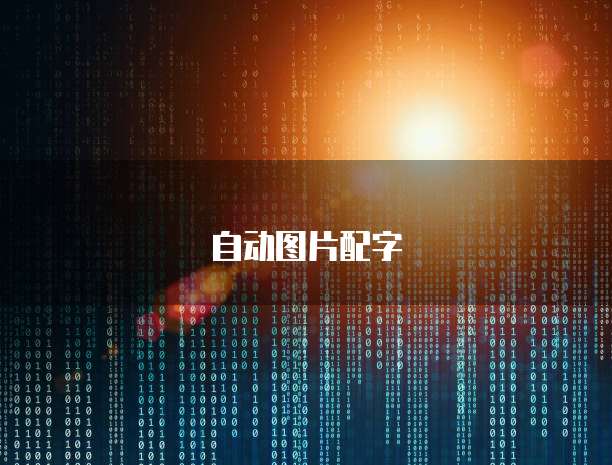 钉钉云管家收费方式详解