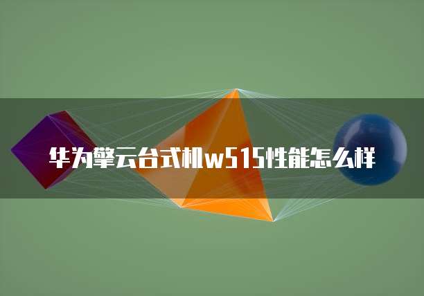阿里云弹性公网IP的使用方法