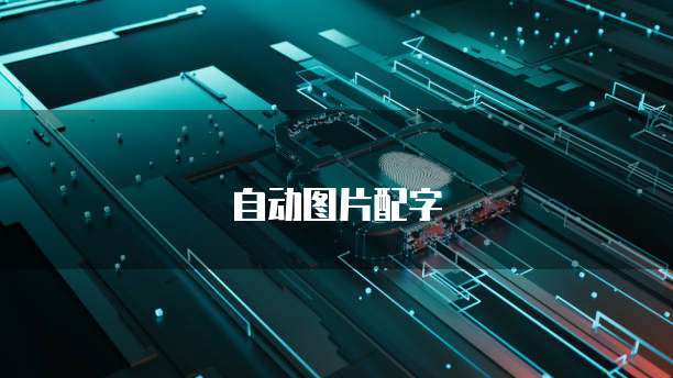 阿里云云服务器续费太贵怎么办