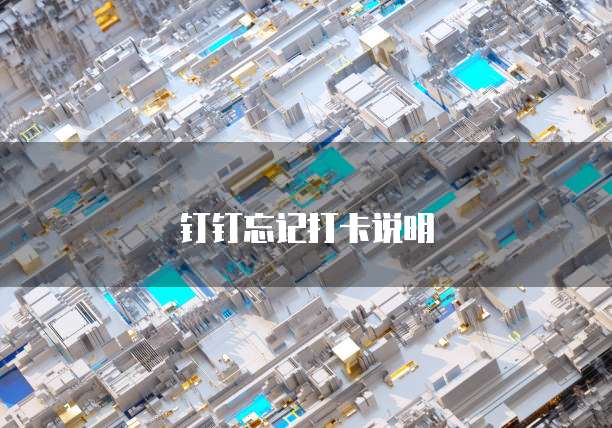 阿里云ESC服务器怎么配置ASP
