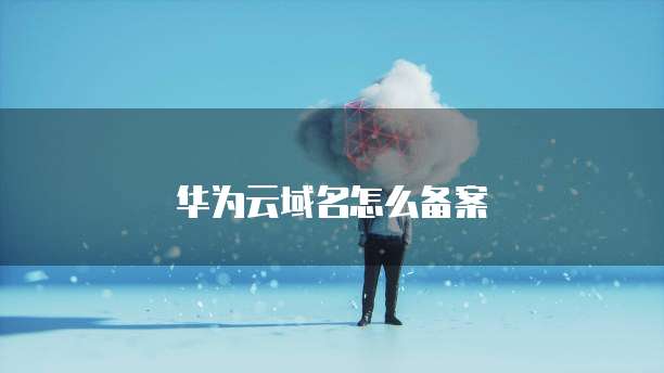 钉钉费用系统在哪里看?
