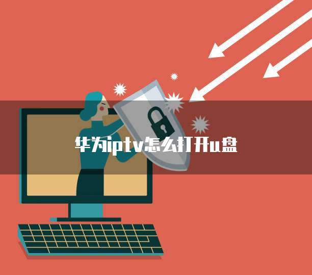 阿里云ECS服务器S6和T6之间的选择