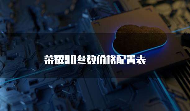 钉钉名片在哪里可以找到他人的名片