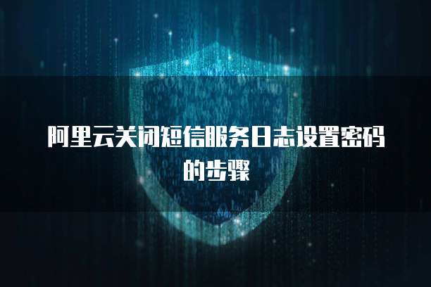 钉钉bim智慧工程怎么用不了了