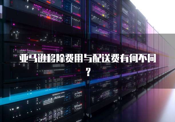 钉钉名片隐藏怎么恢复正常的状态