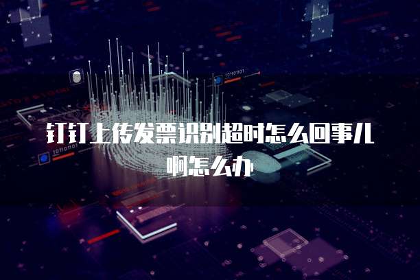 阿里云申请的域名在哪里查进度