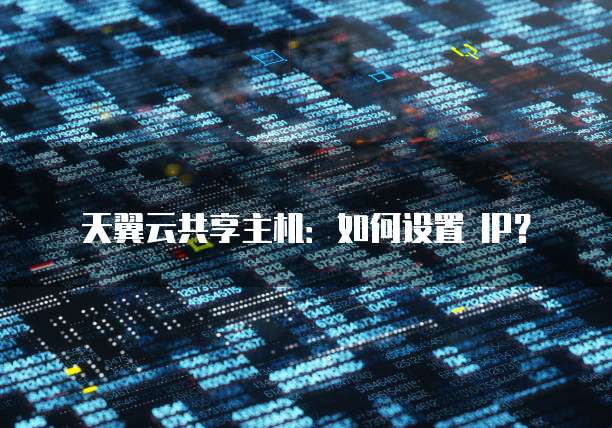 阿里云服务器买了对象存储，为何还扣款？