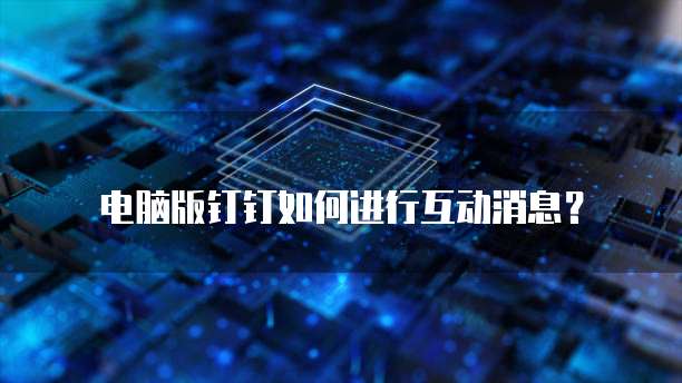 阿里云IP地址：如何获取和管理？