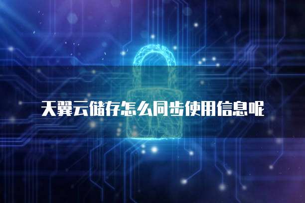 比阿里云便宜的服务器