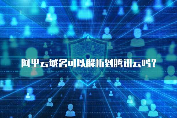 钉钉上发红包不领多久可以退回吗?
