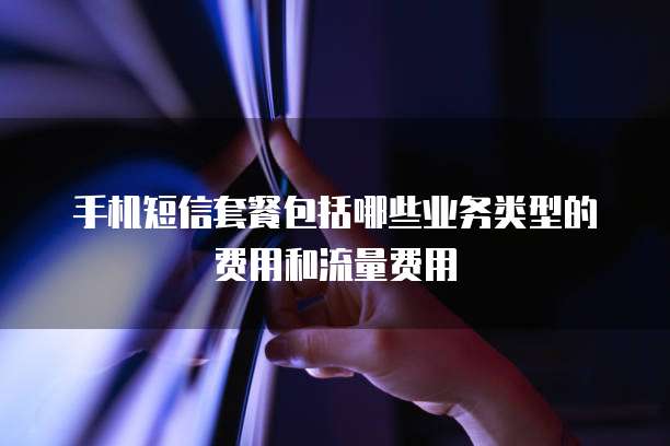 阿里云OSS客户端账号密码连接阿里云对象存储服务的关键