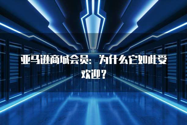 阿里云一直发短信怎么回事