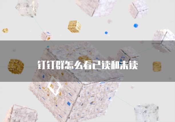 阿里云服务器域名:如何选择和使用