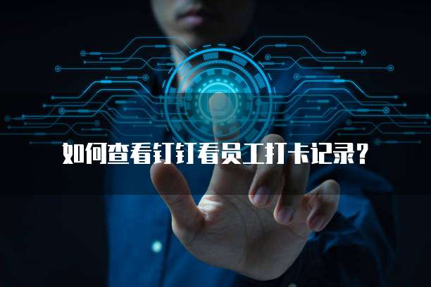 阿里云服务器如何退订自动续费