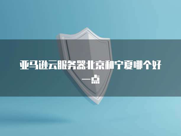 在钉钉里发红包给别人看