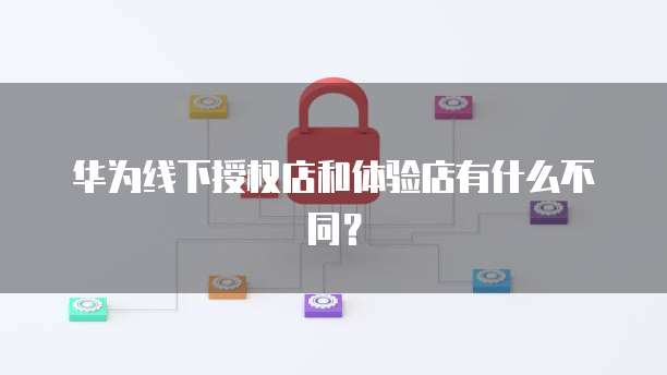公司安装钉钉费用多少钱?钉钉费用分析