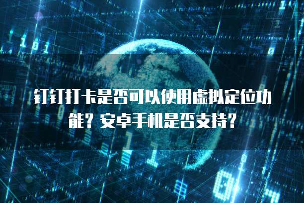 阿里云云服务器 ECS:如何使用?