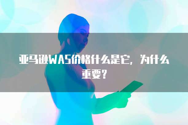 阿里云对象存储是否收费?