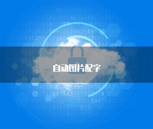 阿里云域名续费优惠码
