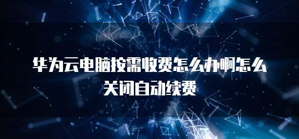 钉钉销售单打印在哪里设置